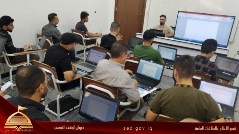 وحدة التدريب والتطوير في نينوى تقيم دورة تعليم نظام الوورد لموظفيها