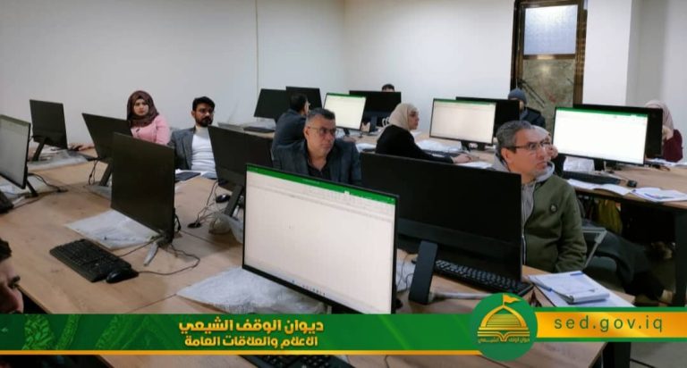 التدريب يقيم دورة تخصصية عن “برنامج excel” ضمن البرامج التدريبية التطويرية لموظفي الديوان