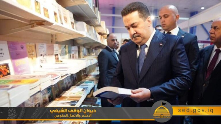 البحوث والدراسات في ديوان الوقف الشيعي  يشارك بمعرض الكتاب الدولي  ٢٤