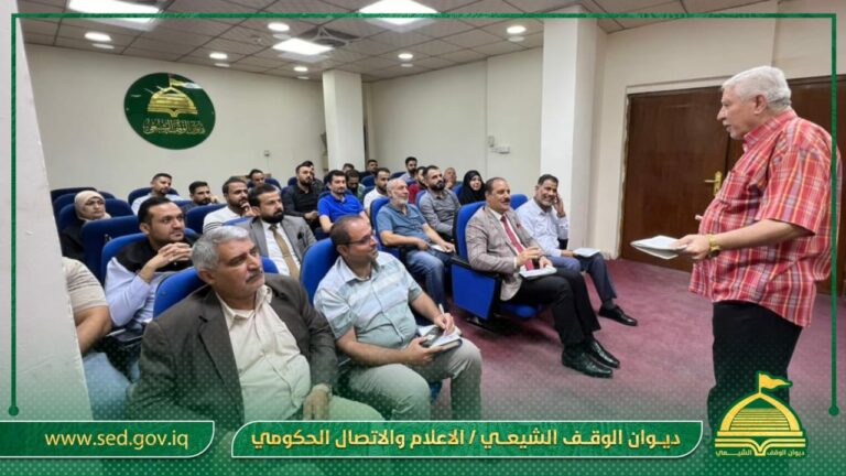 التدريب ينظم دورة عن قانون انضباط موظفي الدولة للمثبتين على الملاك الدائم