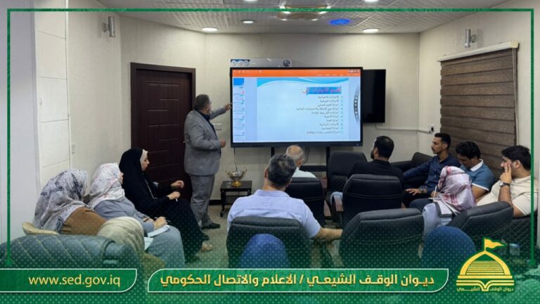 التدريب والتطوير ينظم  ورشة عن الإدارة الحديثة لموظفي هيئة الاستثمار